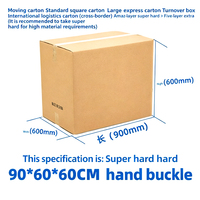Boîtes en carton robustes pour déménagement en gros, emballages pour logistique et livraison express, cartons personnalisés durables de qualité export