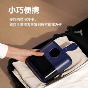 เครื่องอบผ้าขนาดเล็กแบบพกพา รุ่น H2 สีน้ำเงินเข้ม สำหรับใช้ในบ้านและการเดินทาง - Product Image 2