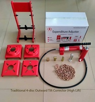 Dispositif de correction d'inclinaison à 4 disques universel, correcteur de carrossage non amovible pour alignement quatre roues, marque Soaring High, en métal doré