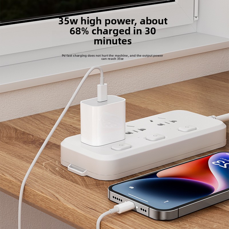 LICHO for <strong>17</strong> Pro and <strong>iPhone</strong> 15 Compatible PD 35W Fast-<strong>Charging</strong> Adapter with Data Cable