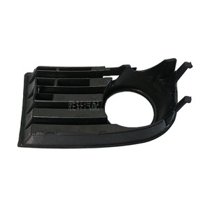 Cubierta de Rejilla para Faros Antiniebla Delanteros para Volkswagen Golf Mk5, Izquierda y Derecha, Parachoques de Plástico ABS, 2004-2008 - Product Image 4