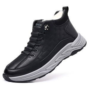 Zapatos de algodón cálidos con forro polar para hombre, botas de nieve de cuero impermeables antideslizantes y gruesas de color negro para personas de mediana edad y mayores - Product Image 4