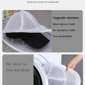 Approvisionnement d'usine maille casquette de Baseball lavage protecteur chapeau <span class=keywords><strong>sac</strong></span> de lavage panier <span class=keywords><strong>à</strong></span> <span class=keywords><strong>linge</strong></span> panier casquette nettoyant <span class=keywords><strong>Machine</strong></span> détachable - Product Image 6