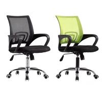 Chaise de bureau exécutive moderne en tissu à prix abordable avec soutien lombaire et hauteur réglable, chaises de bureau ergonomiques pivotantes
