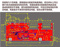22.5W power bank 5-port bidirectional fast charging mobile power module Circuit board DIY motherboard kit QC4+PD3.0