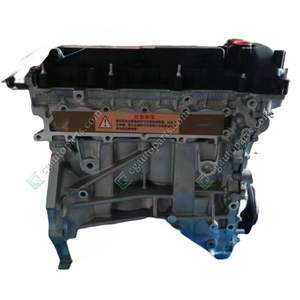 5AR-FE 2.5L двигатель Длинный Блок в сборе для Toyota | CG автозапчасти | Высокое качество и восстановление - Product Image 4