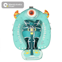 Mambobaby Factory Coffre de piscine pour bébé sans air Flotteur pour bébé Anneau de bouée non gonflable pour bébé pour les cours de natation et les fêtes dans l'arrière-cour