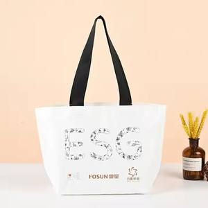 2025 Custom Logo Eco-Friendly PP Woven Duffel Bag Reusable Fabric Cartoon Pattern Customized Color Nylon Zipper Closure Shoulder - Product Image 5