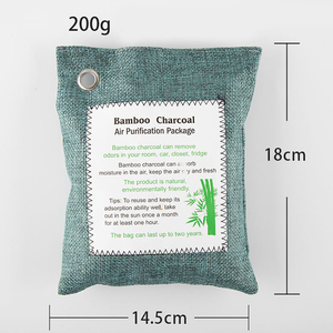 Amazon Car Dual-Use Bamboo Charcoal Bag New Car Deodorant Carbon Bag Activated Carbon To Remove Formaldehyde Bamboo Charcoal