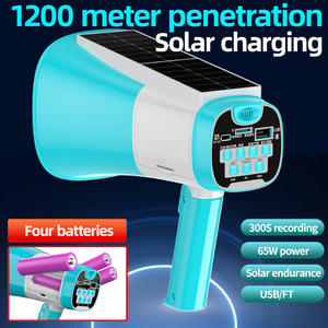 हॉट सेलिंग रिचार्जेबल मेगाफोन स्पीकर शक्तिशाली उपयोगी मेगाफोन हैंडहेल्ड मेगाफोन - Product Image 2