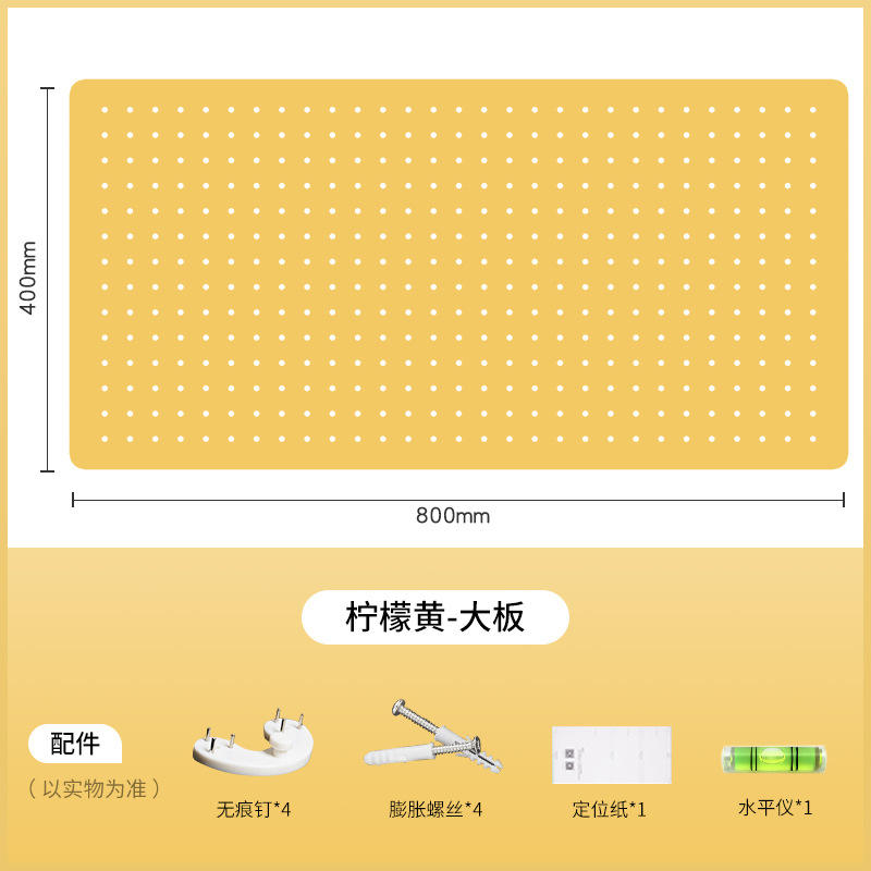 Plato grande-amarillo limón