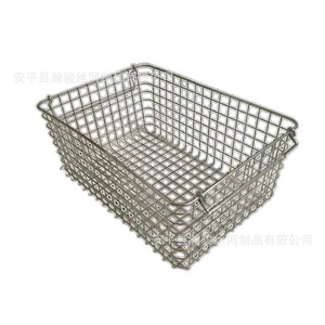 Panier en maille d'acier inoxydable Hanjun 304, 25x20x10, panier de stérilisation médicale - Product Image 1