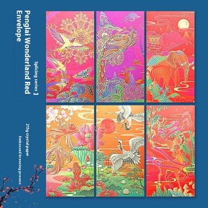 Sobre rojo de primavera creativo con papel dorado de <span class=keywords><strong>concha</strong></span> dura engrosada, logotipo impreso colorido, modelo de mil yuanes para producción de regalos - Product Image 2