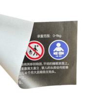 Étiquettes de soin pour vêtements personnalisées, haute densité, auto-adhésives, pliées au centre, tissées, découpées au laser, imprimées en héliogravure, écologiques, rectangulaires