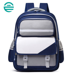 กระเป๋าเป้สะพายหลัง FULIYA ราคาขายส่งแบบกำหนดเอง กระเป๋านักเรียนเด็กน่ารัก สีดำ สำหรับเด็กหญิงและเด็กชาย - Product Image 3