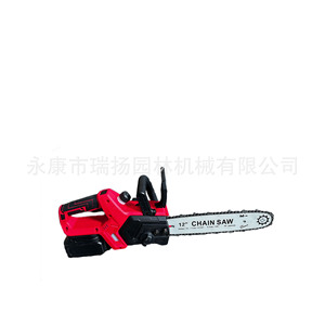 Motosierra de 12 Pulgadas, Inalámbrica, Portátil, Herramienta para Cortar Madera en Exteriores - Product Image 5