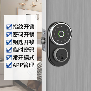 <b>Smart</b> <b>Lock</b> Fingerprint Wood Door Stainless Steel Grade B Tuya App Control - Product Image 1