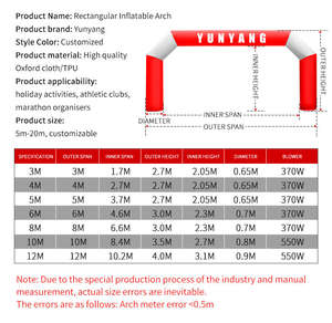 قوس قابل للنفخ بشعار مخصص من قماش أكسفورد لخط البداية والنهاية للفعاليات الخارجية والسباقات - Product Image 5
