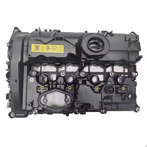 11128681985 Couvercle de cylindre moteur avec joint 0248.Q2 pour <span class=keywords><strong>Peugeot</strong></span> <span class=keywords><strong>207</strong></span> 208 308 508 3008 5008 Citroen DS5 Value Lid - Product Image 1