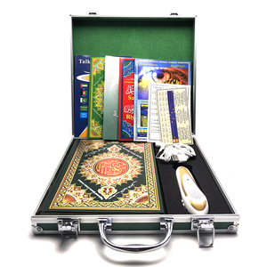 Máquina de aprendizaje del Corán islámico árabe más vendida para el regalo educativo del Corán para niños, pluma recitadora para altavoz Al Holy Coran - Product Image 5