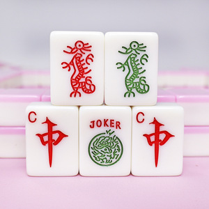 Tuiles de Mahjong avec 166 tuiles de Mahjong américain, jeu de luxe, cadeau de Noël - Product Image 4