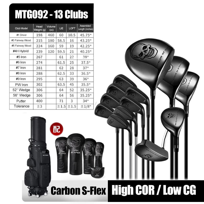 13pcs S Grade Graphite Shaft