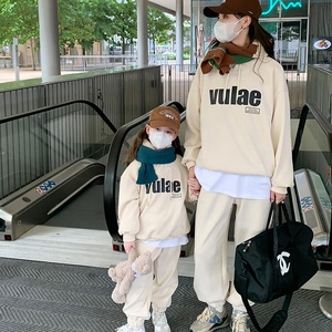 Fall Winter Girls <strong>Family</strong> Matching Clothes <strong>Jogger</strong> Set Mommy and Me <strong>Outfits</strong> - Product Image 1