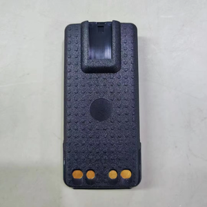 PMNN4406 PMNN4406BR Gaodaptt Replacement Two-Way Radio <b>Battery</b> for DP4400 DP4401 DP4600 DP4601 XPR3300 XPR3500 XPR7350 - Product Image 3