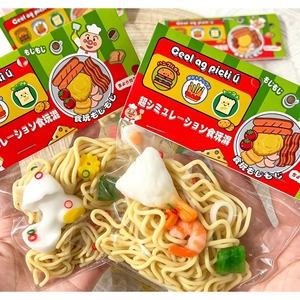 Jouet Squishy Réaliste Fait Main en TPR, Simulation de Ramen aux Fruits de Mer et Nouilles Instantanées, Jouet Anti-Stress et Fidget en TPR Souple - Product Image 1