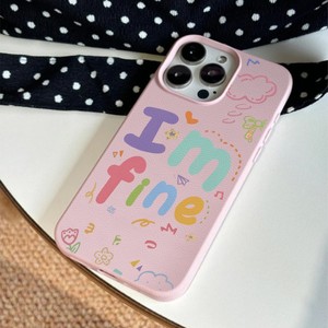 ฉันเป็นเคสโทรศัพท์ที่ดีสำหรับ <span class=keywords><strong>iPhone</strong></span> <span class=keywords><strong>11</strong></span>เคส <span class=keywords><strong>iPhone</strong></span> 13 15 14 12 16 17 <span class=keywords><strong>PRO</strong></span> MAX 14 15 PLUS เคสรูปหัวใจน่ารักกันกระแทก - Product Image 4