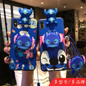 3D Cartoon Poohs <span class=keywords><strong>Stitch</strong></span> Air Bag Cell Phone Bracket IMD Case <span class=keywords><strong>stitch</strong></span> case For iPhone 6 6S 7 8 Plus X XS <span class=keywords><strong>XR</strong></span> XS MAX - Product Image 6