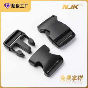 <b>Sliding</b> Buckle <b>Plastic</b> Black Adjustable For Bags Durable Wear Resistant J1 023 - Product Image 5