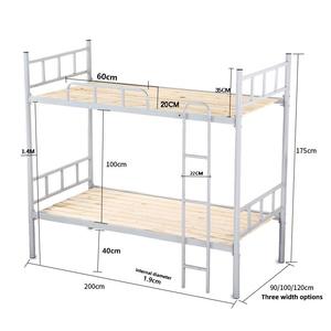 Cheap Double <b>Bed</b> Bunk <b>Bed</b> Bunk Metal <b>Bed</b> Boltless Bunk Camas Beliche Katil 2 Tingkat - Product Image 3
