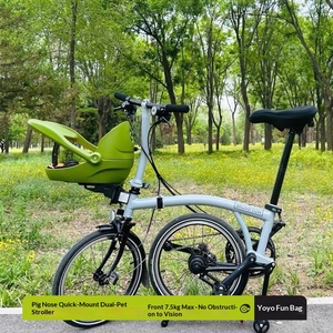 Siège pour chien et panier pour animaux de compagnie compatible avec le vélo pliable Xiao Bu, modèle YUYU-002S, pour les déplacements en voiture - Product Image 3