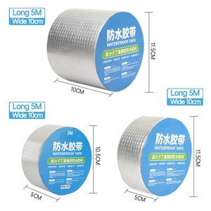 De fibra de vidrio de aluminio <span class=keywords><strong>cinta</strong></span> de goma de <span class=keywords><strong>butilo</strong></span> de Auto adhesivo <span class=keywords><strong>cinta</strong></span> impermeable para techo de reparación de tuberías - Product Image 5