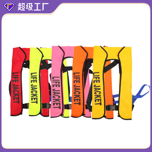 เสื้อชูชีพแบบพองลมอัตโนมัติ 150n วัสดุโพลีเอสเตอร์สำหรับการพายเรือตกปลาใช้กับยานพาหนะเสื้อกั๊กน้ำหนักเบา - Product Image 2