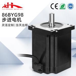 Motor paso a paso 86BYGH100 NEMA 23 de 2 fases CC 24V con eje de 10 mm híbrido para impresora textil - Product Image 2