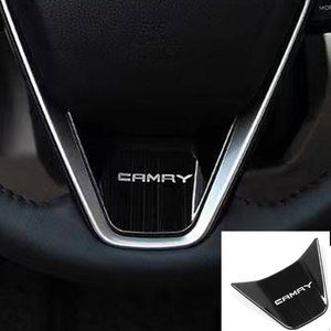 Nouvel accessoire intérieur de 8e génération pour modèles Camry 18 à 23, volant à paillettes - Product Image 6