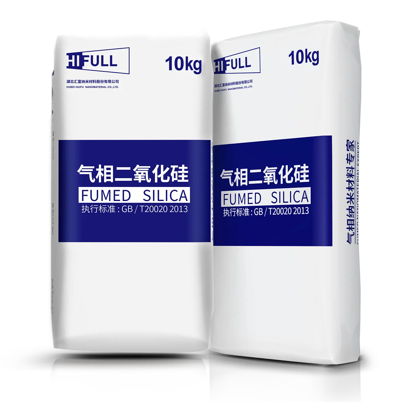 Factory Price Colloidal Nano Silica Hydrophobic Silicon Dioxide Powder For Sale Sio2 Nanoparticle Fumed Silica