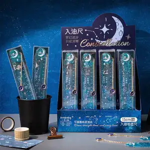 Constellation oil dipstick quicksand ruler 15cm with wavy straight ruler creative super beautiful creative starry sky ruler