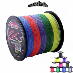 braided backing line, braided backing line Suppliers and