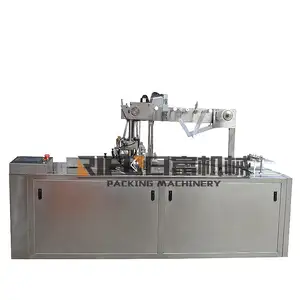 Automatic Perfume Condom Box Packaging Cellophane Wrapping Machine