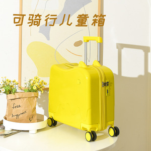 Kids Rideable ABS Hard Shell <b>Suitcase</b> 18 Inch Travel Luggage with Spinner Wheels and Password <b>Lock</b> - Product Image 3