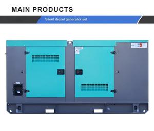 Generador Diésel Silencioso Trifásico de 30, 35, 40, 45, 50, 100, 150, 250 kVA con Motor de Marca Reconocida - Product Image 4