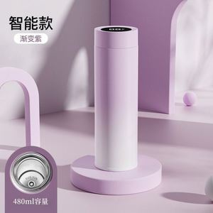 Wholesale Intelligents <b>Smart</b> Digital Temperature Stainless Steel Custom LED Display Temperature <b>Smart</b> Thermos Water Bottle Flask - Product Image 2