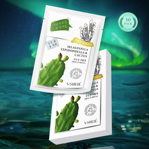<span class=keywords><strong>Selaginella</strong></span> <span class=keywords><strong>Lepidophylla</strong></span> & Cactus Masque hydratant à l'eau éclatante - Product Image 2