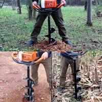 Tarière thermique 72cc pour le forage de trous de poteaux, la plantation d'arbres et le forage de sol, pour ferme, jardin et clôture