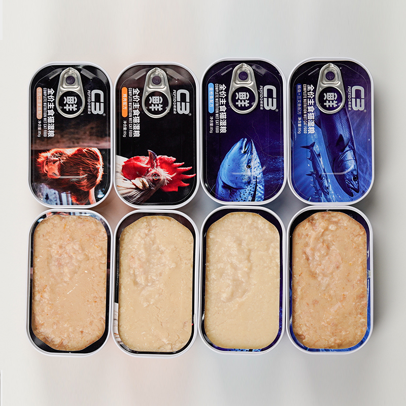 Factory Wholesale 85g Full Term Wet
