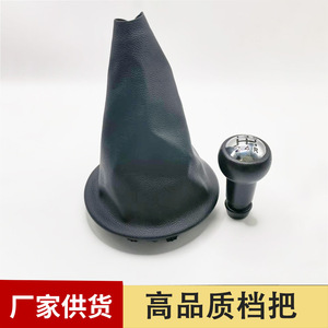 Chen Can – couvercle anti-poussière pour pommeau de levier de vitesse, en plastique noir, pour Peugeot Citroën Berlingo III MK3 2008 – 2021 - Product Image 5
