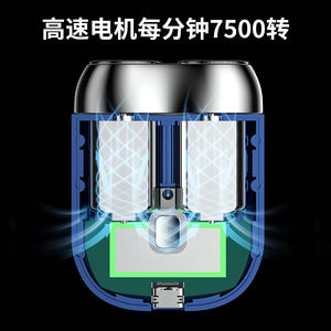 <span class=keywords><strong>Afeitadora</strong></span> Eléctrica Impermeable para Cabeza, para Hombres o Mujeres Calvos, <span class=keywords><strong>Afeitadora</strong></span> Rotatoria para Cabeza, <span class=keywords><strong>Afeitadora</strong></span> para Cabeza Calva, con Estuche de Almacenamiento - Product Image 4